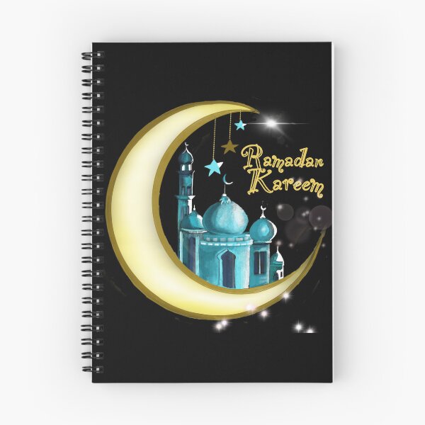 Item preview, Ramadan Kareem designed and sold by mazarte.