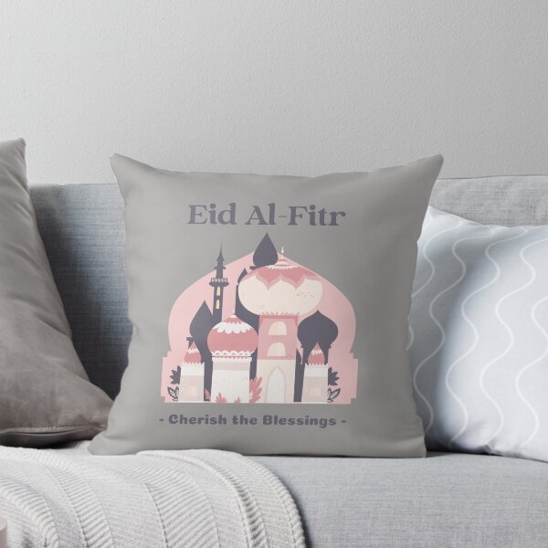 Item preview, Cherish Blessings Eid Al Fitr Ramadan 2024 Iftar designed and sold by SvenJ94.