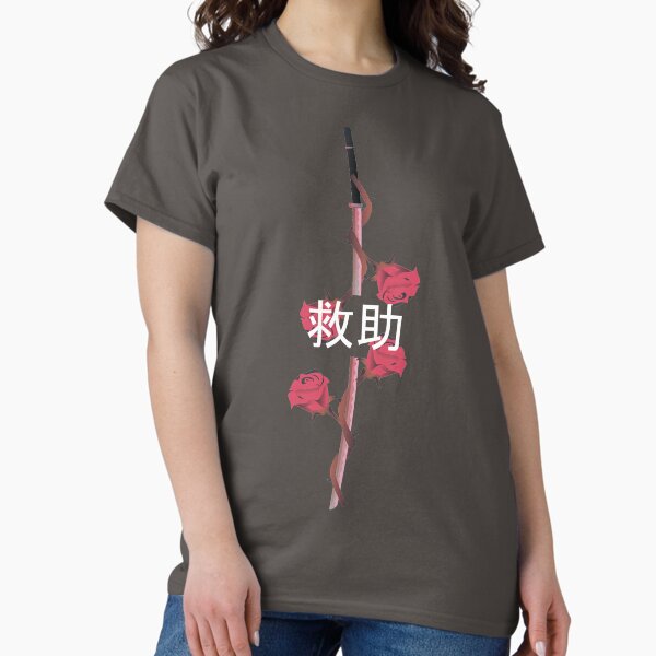 Item preview, Katana designed and sold by Animind.