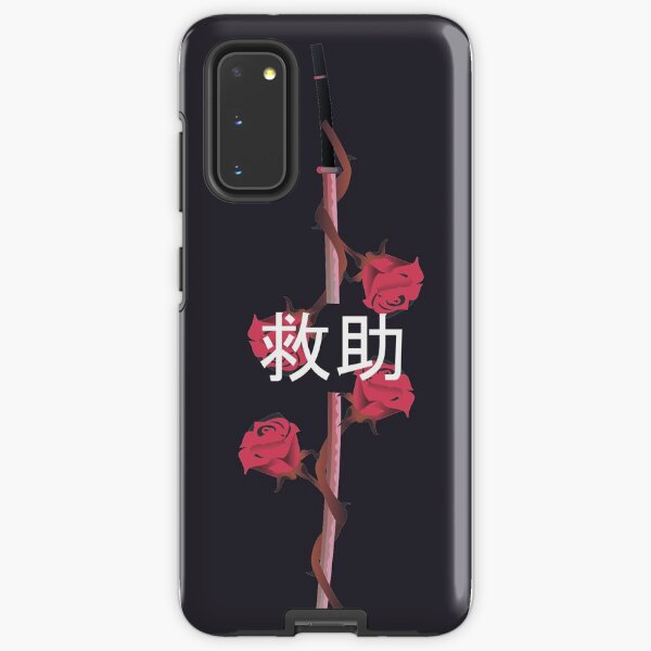 Katana Samsung Galaxy Tough Case