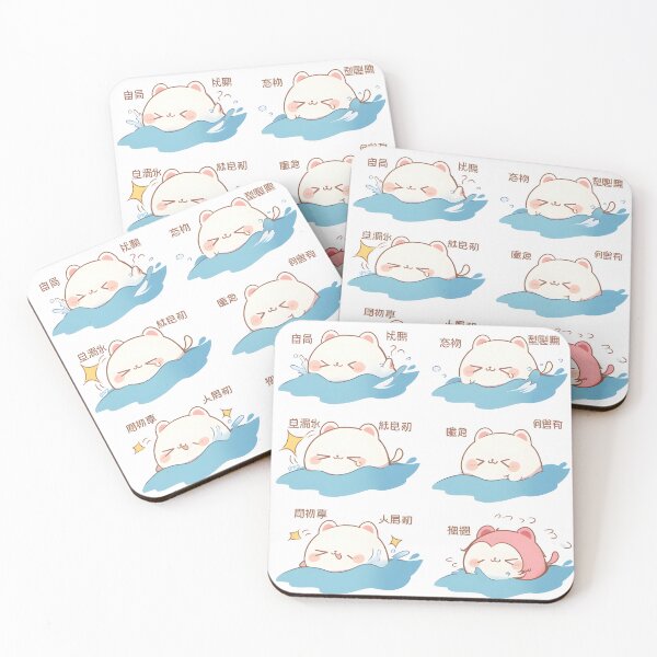 Item preview, Cute Swimming Kawaii Hamsters designed and sold by CoolMantras.