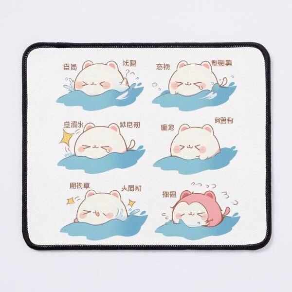 Item preview, Cute Swimming Kawaii Hamsters designed and sold by CoolMantras.