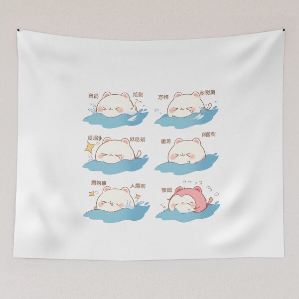 Item preview, Cute Swimming Kawaii Hamsters designed and sold by CoolMantras.