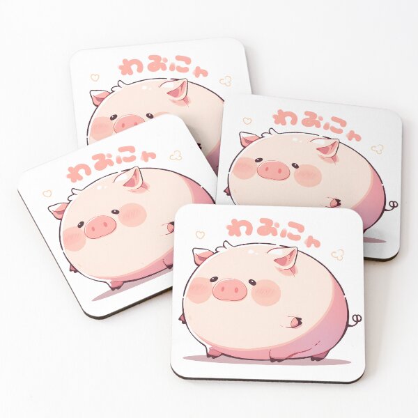 Item preview, Cute Piggy designed and sold by CoolMantras.