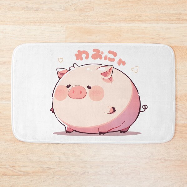 Item preview, Cute Piggy designed and sold by CoolMantras.