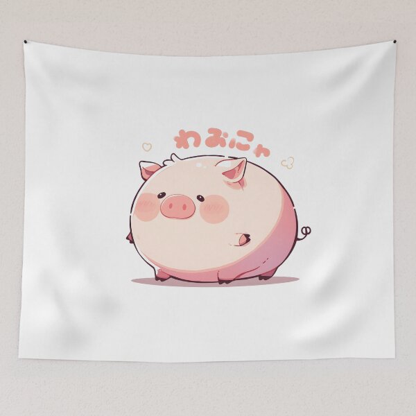 Item preview, Cute Piggy designed and sold by CoolMantras.