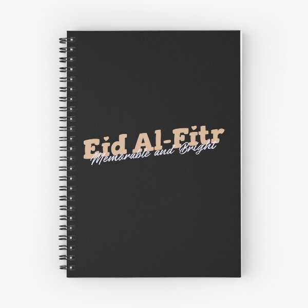 Item preview, Memorable Bright Eid Al Fitr Ramadan 2024 Iftar designed and sold by SvenJ94.