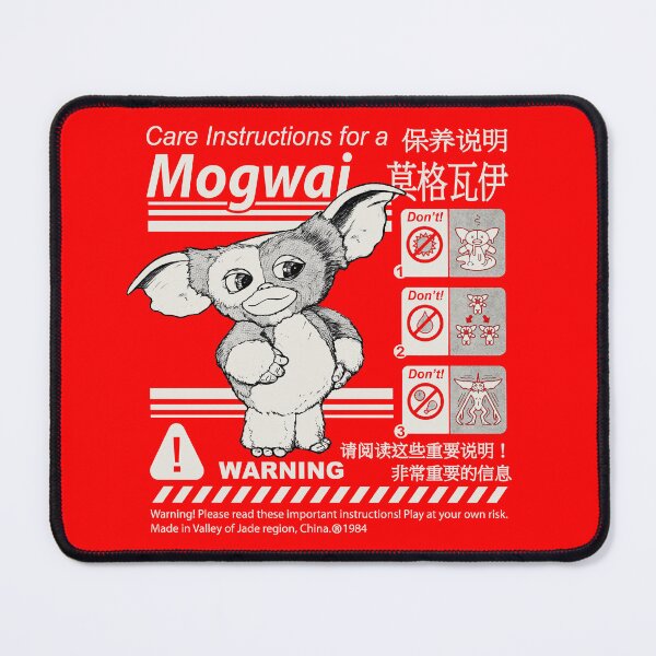 ur,mouse_pad_small_flatlay,