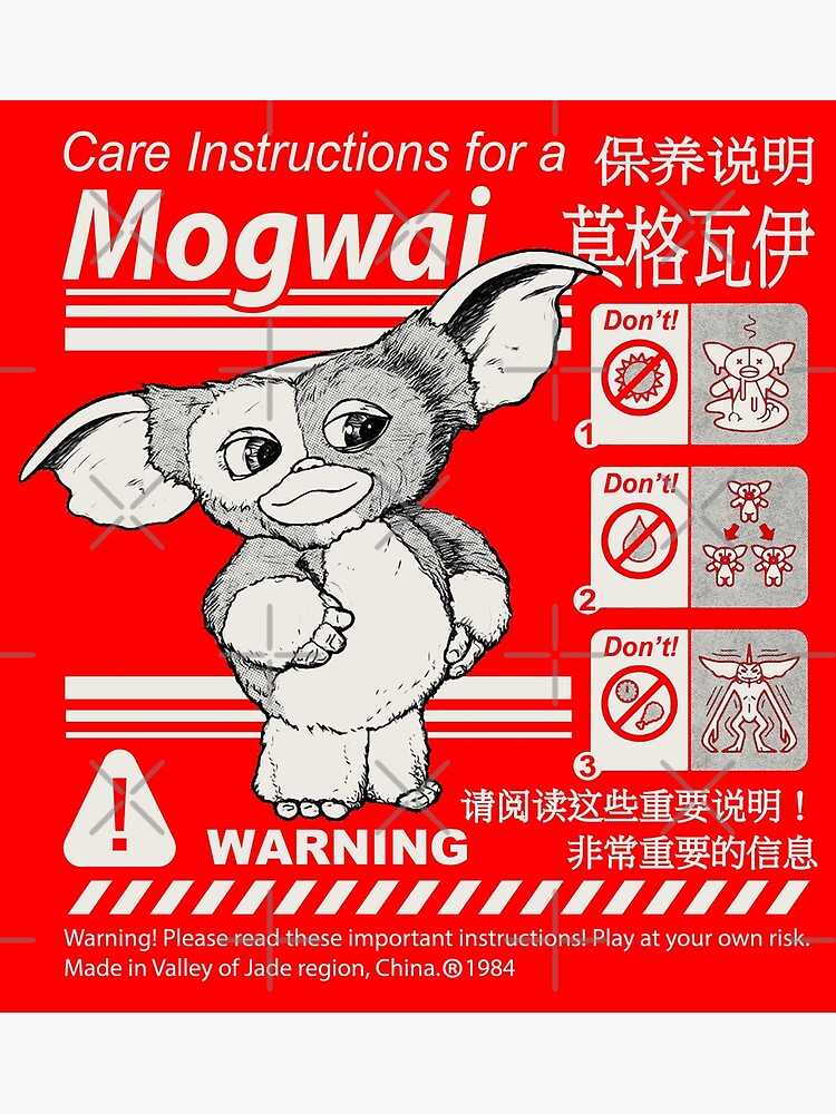 Gremlins Mogwai Owning Rules Guide T-Shirt Adult