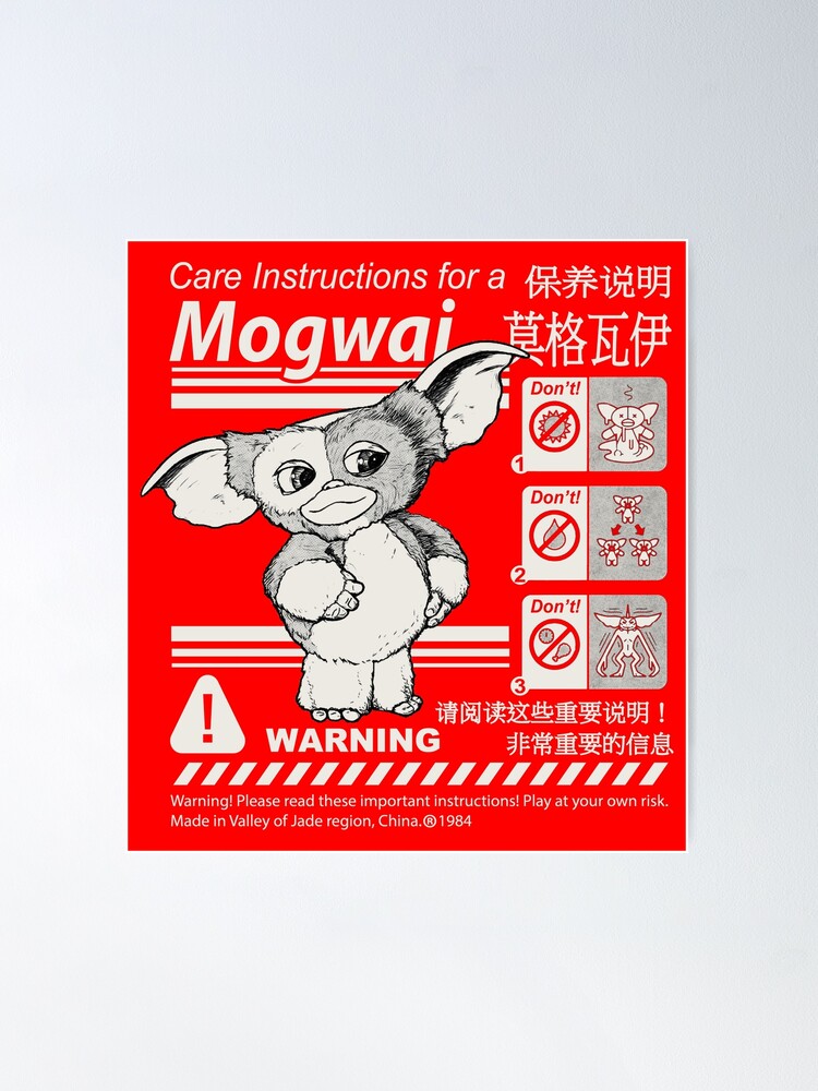 GREMLINS ポスター I just listed the