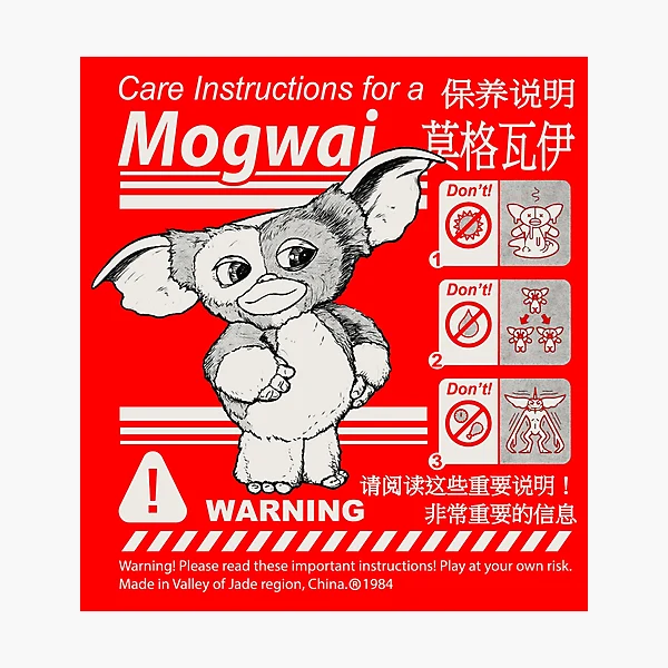 【グレム2】WAY OF LIFE様★専用ページ Gremlins Gizmo Warning Label Dks