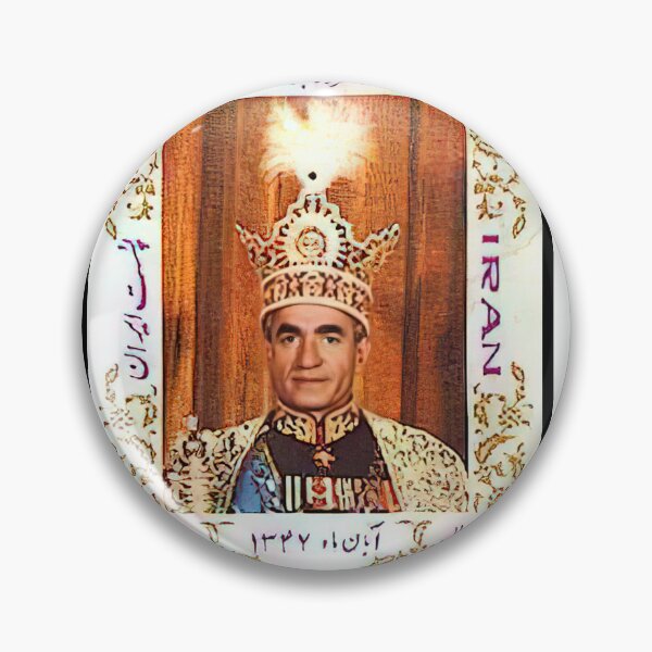 Artikelvorschau, Krönung von Mohammad Reza Pahlavi entworfen und verkauft von Fereshteh  Gilaki.