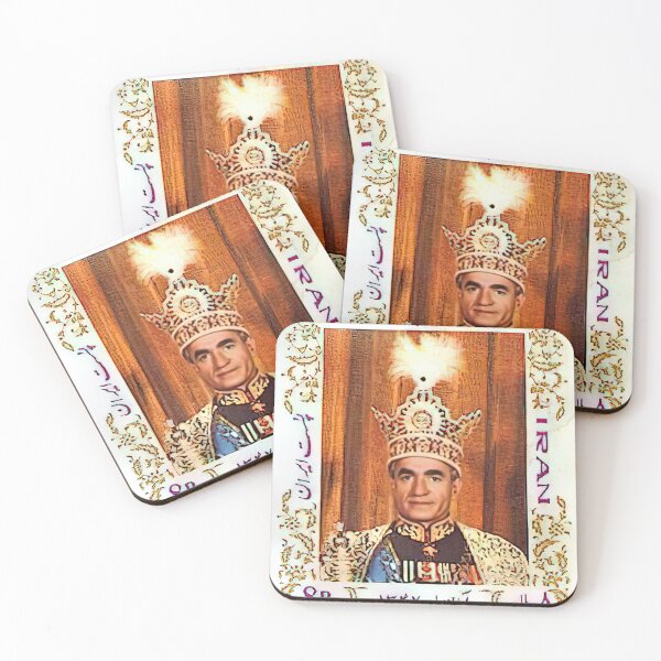 Item preview, Mohammad Reza Pahlavi Coronation designed and sold by Fereshteh  Gilaki.