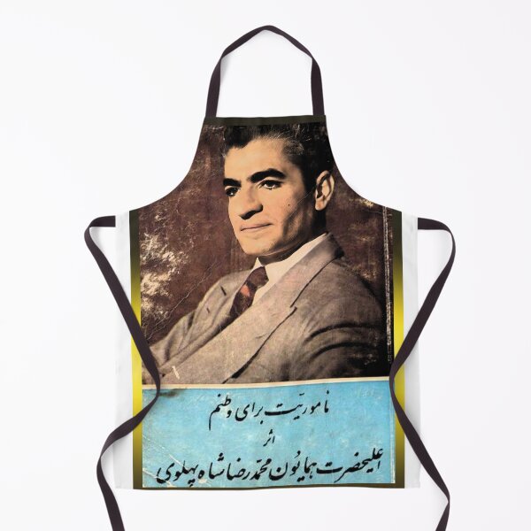 Item preview, Mohammad Reza Pahlavi book cover mission for my country designed and sold by Fereshteh Gilaki.