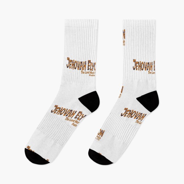 Item preview, Jehovah Elyon, The Lord Most High designed and sold by Bliss Find And Design.