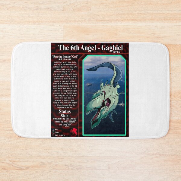 Item preview, NERV ANGEL DATA - THE 6TH ANGEL - "GAGHIEL" designed and sold by General-Merch.