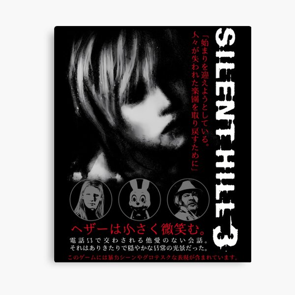 Aperçu de l'œuvre Jeu Silent Hill 3 Survie créée et vendue par JacobMDacek.