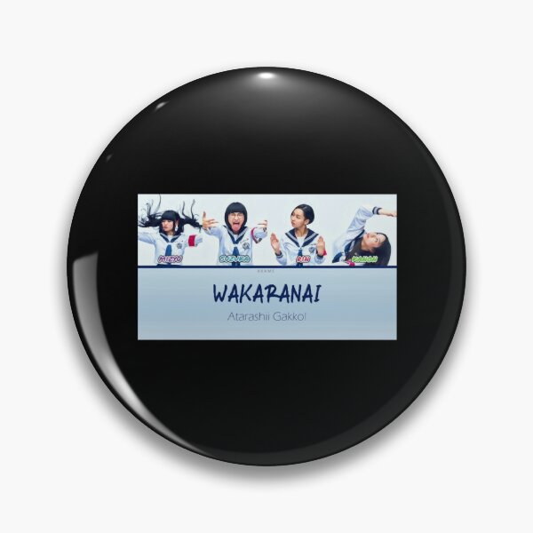 カノックスター応援メッセージ　応援イラスト付き Atarashii Gakko Stickers for Sale | Redbubble