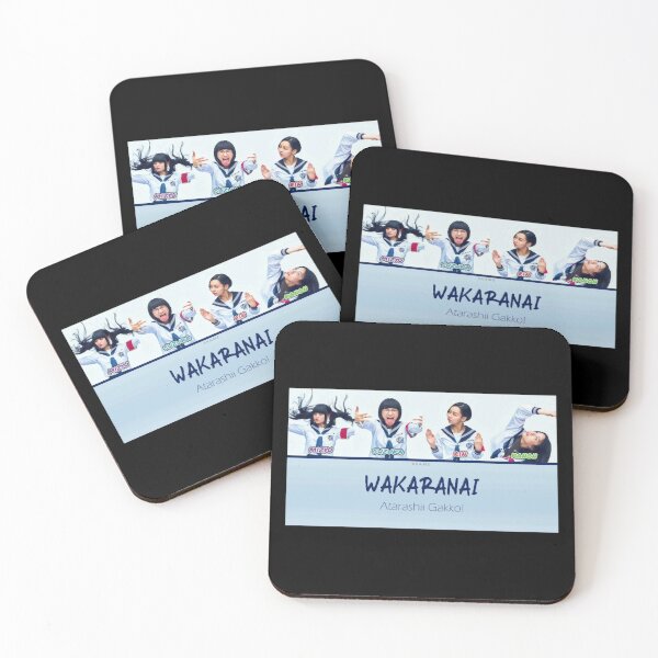 Item preview, Atarashii Gakko designed and sold by Benji-Piatt.
