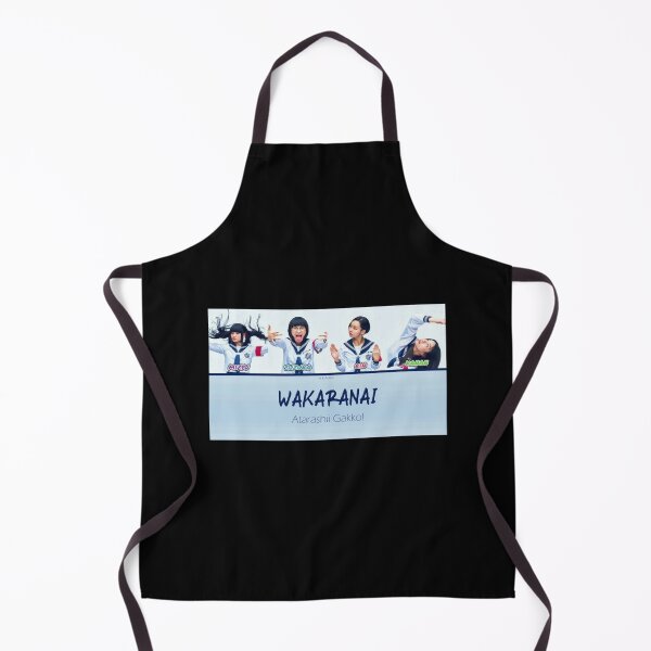 Item preview, Atarashii Gakko designed and sold by Benji-Piatt.
