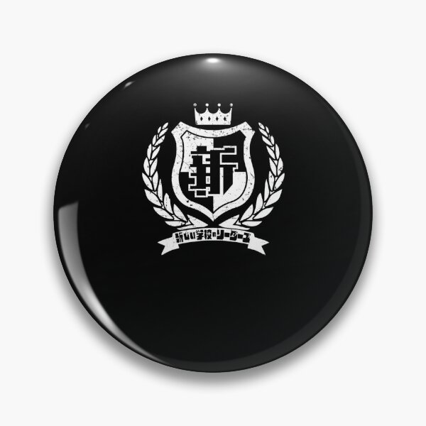 Item preview, Atarashii Gakko Badge (Grunged White) designed and sold by Benji-Piatt.