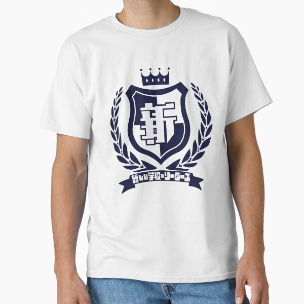 Atarashii Gakko T-Shirts for Sale | Redbubble