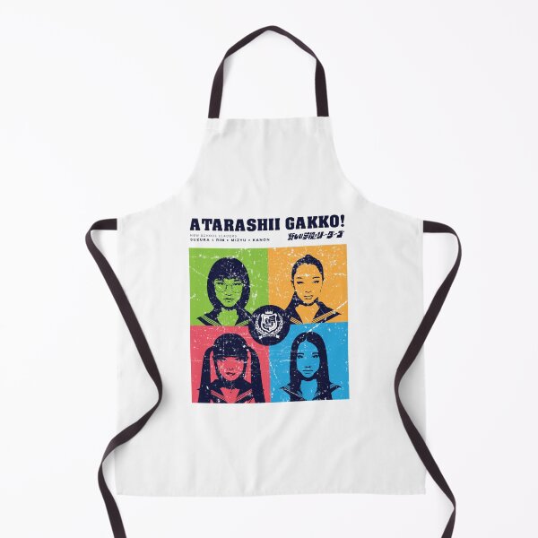 Item preview, Atarashii Gakko No Leaders (Portraits Grunged) V2 designed and sold by Benji-Piatt.