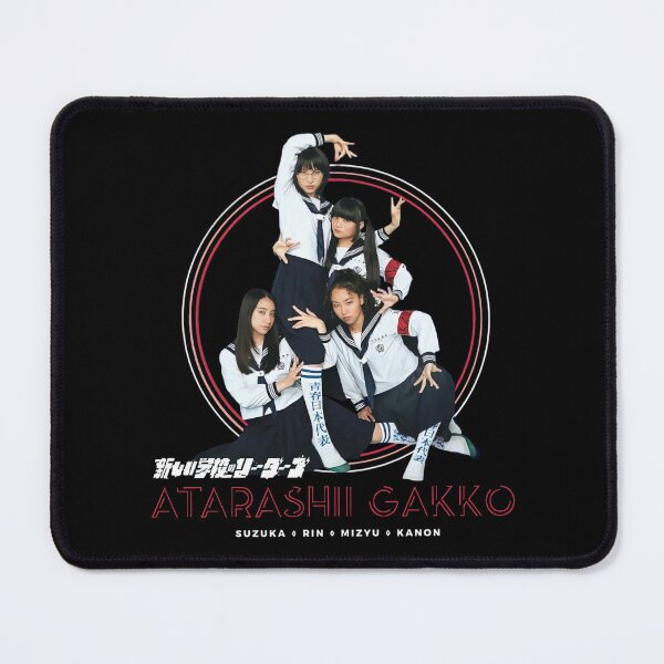 Item preview, Atarashii Gakko No Leaders team, atarashii gakko, 88 gakko weird designed and sold by Benji-Piatt.