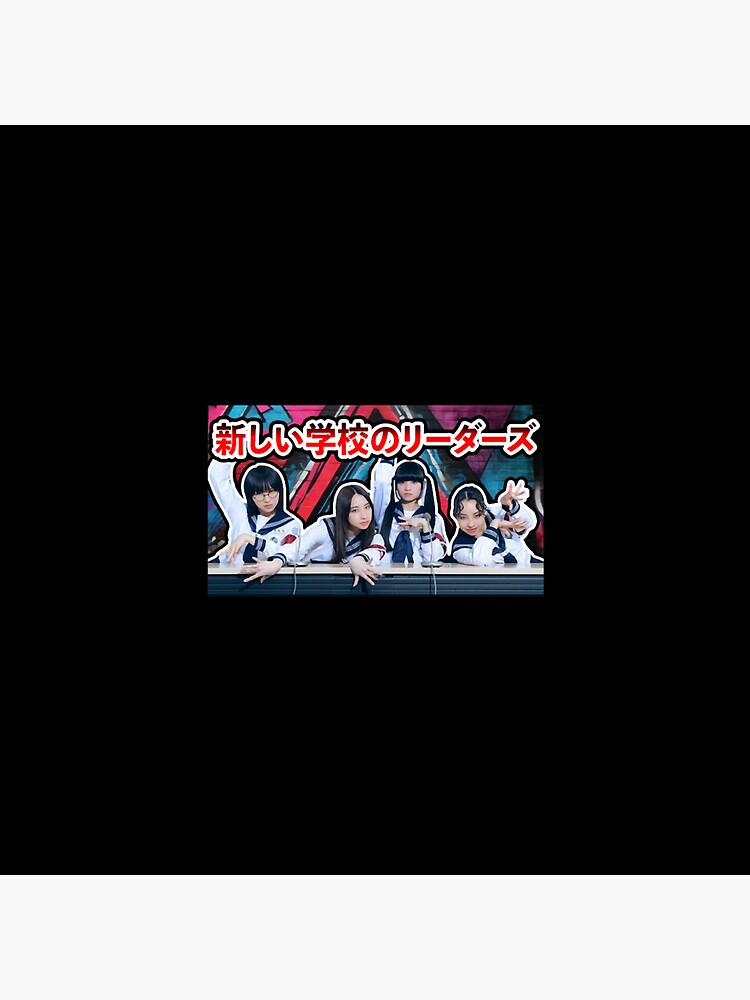 Atarashiigakko Pins and Buttons for Sale | Redbubble