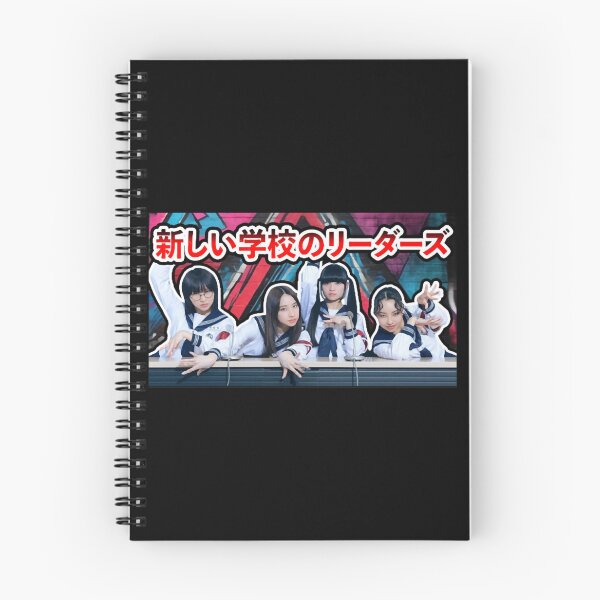 Item preview, Atarashii Gakko!, Press Conference, Graffiti Fan Art designed and sold by Benji-Piatt.