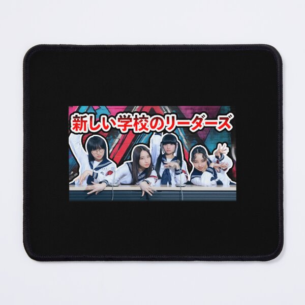 Item preview, Atarashii Gakko!, Press Conference, Graffiti Fan Art designed and sold by Benji-Piatt.