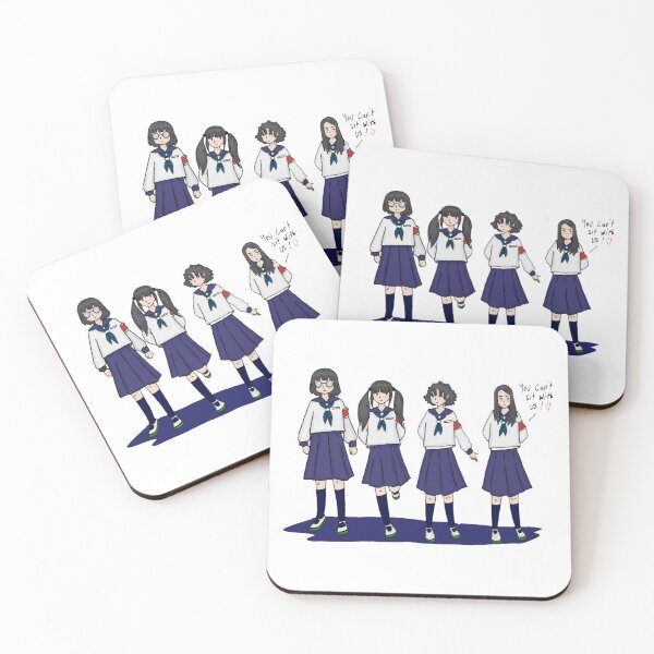 Item preview, NO LEADERS atarashii 88 gakko, atarashii gakko, 88 gakko weird designed and sold by Benji-Piatt.