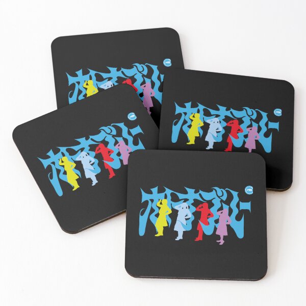 Item preview, Silhouette design of the Atarashii Gakko group! in the autumnblue era designed and sold by Benji-Piatt.