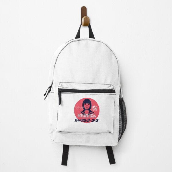 Item preview, Atarashii Gakko No Leaders (SUZUKA) designed and sold by Benji-Piatt.