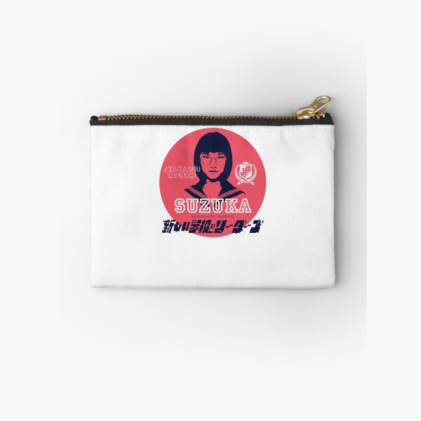 Item preview, Atarashii Gakko No Leaders (SUZUKA) designed and sold by Benji-Piatt.