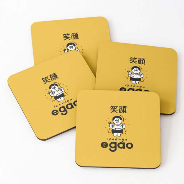Item preview, EGAO Izakaya designed and sold by chjirasak.