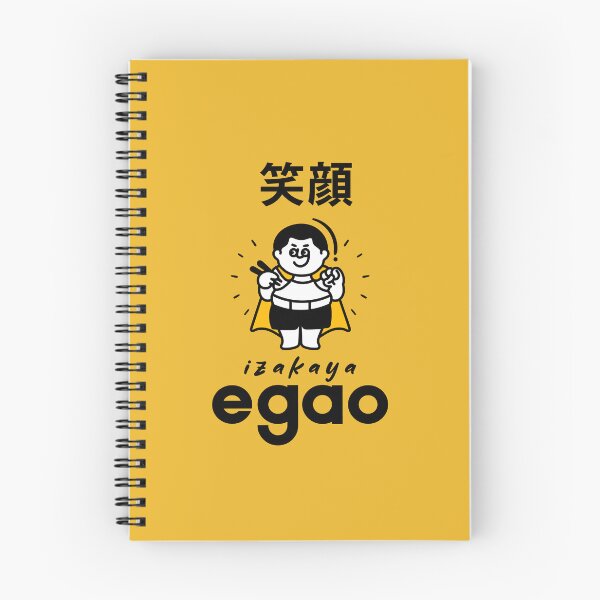 Item preview, EGAO Izakaya designed and sold by chjirasak.