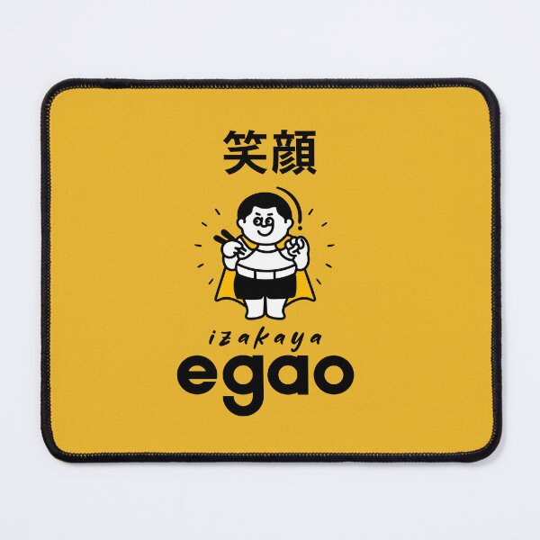 Item preview, EGAO Izakaya designed and sold by chjirasak.