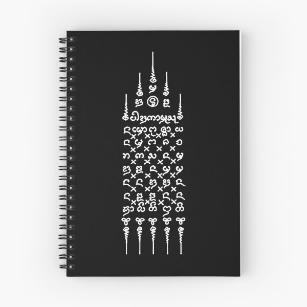 Item preview, Sak Yant Tattoo designed and sold by KewaleeTee.