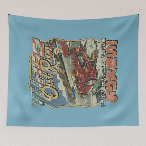 Item preview, Turbo Outrun 1989 designed and sold by AstroZombie6669.