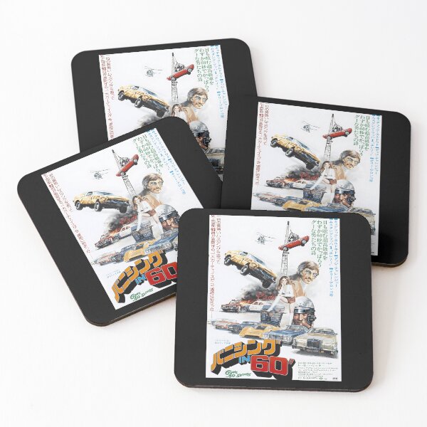 Item preview, Vintage Movie Gone in 60 seconds Japanese designed and sold by MelaniaOrosco.