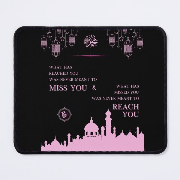Item preview, Hadith - Ramadhan Specials 2024 designed and sold by ProsetoPrint.