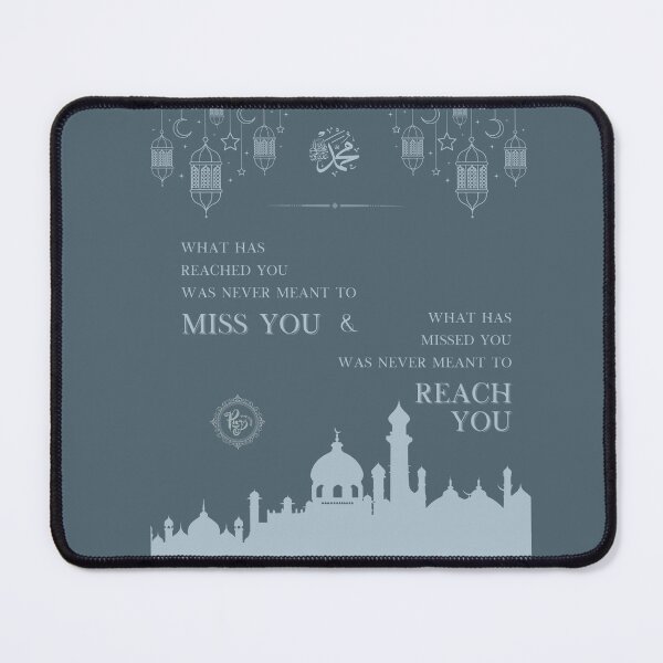Item preview, Hadith - Ramadhan Specials 2024 (blue) designed and sold by ProsetoPrint.