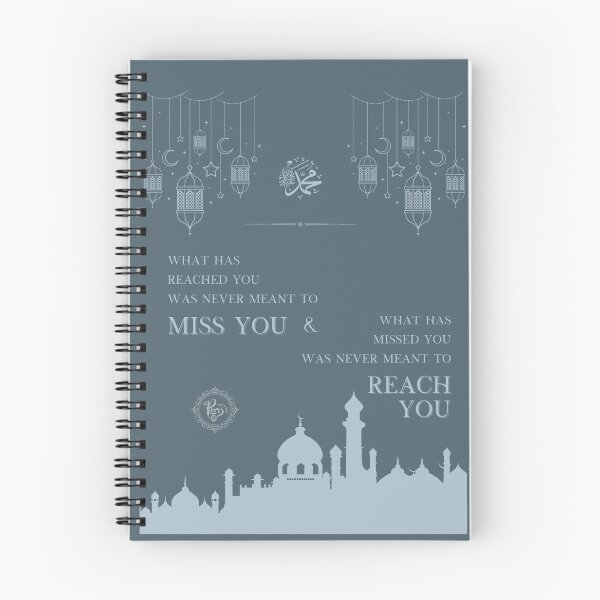 Item preview, Hadith - Ramadhan Specials 2024 (blue) designed and sold by ProsetoPrint.