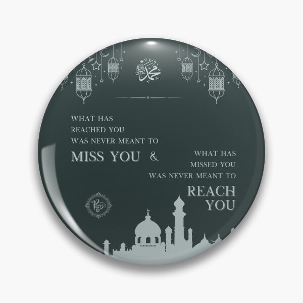 Item preview, Hadith - Ramadhan Specials 2024 (green) designed and sold by ProsetoPrint.