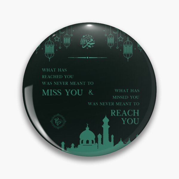 Item preview, Hadith - Ramadhan Specials 2024 (black/green) designed and sold by ProsetoPrint.