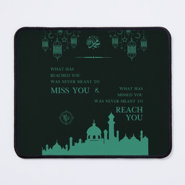 Item preview, Hadith - Ramadhan Specials 2024 (black/green) designed and sold by ProsetoPrint.