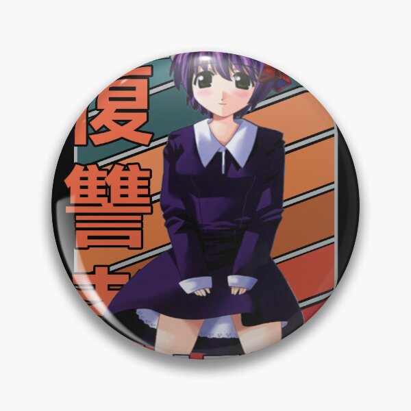 Item preview, Nana Elfen Lied Retro Stripe Design designed and sold by Wafusaurus.
