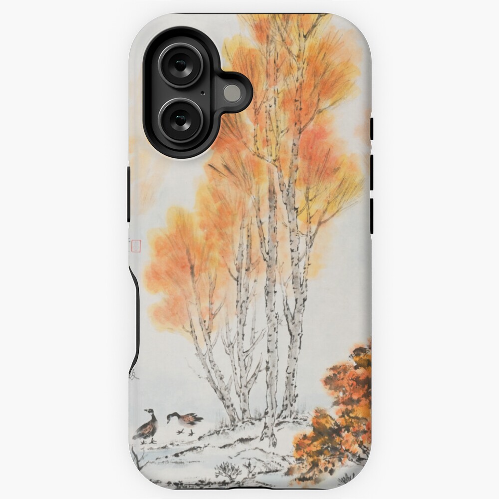 Item preview, iPhone Magsafe Tough Case designed and sold by mingjan.