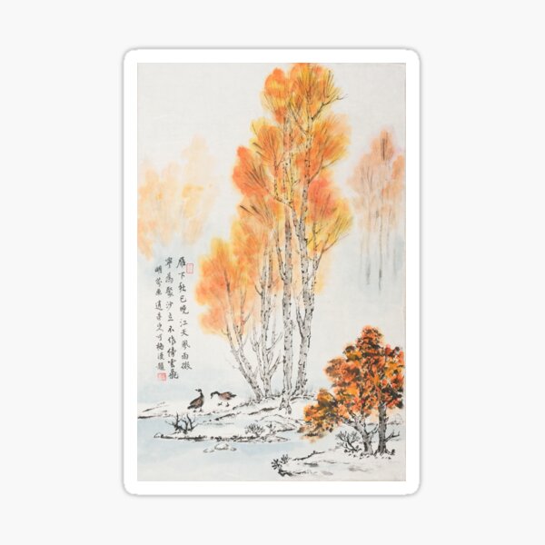 Birch Tree in the Fall with Canadian Geese - Traditional Chinese Ink Painting Sticker